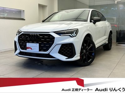 2022 AUDI RS Q3 SPORTBACK 照片 1