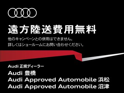 2024 AUDI SQ8 SPORTBACK E-TRON photo 6
