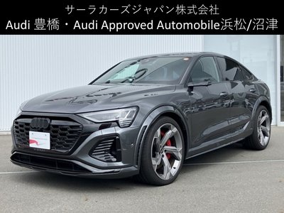 2024 AUDI SQ8 SPORTBACK E-TRON photo 2