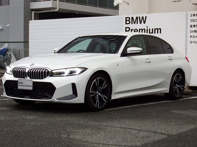 2026 BMW 3 SERIES 照片 7