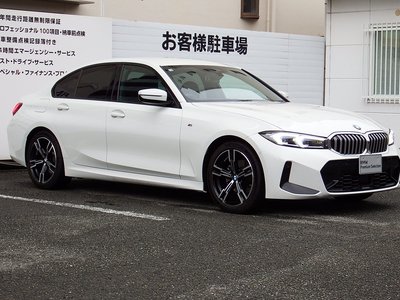 2026 BMW 3 SERIES 照片 9