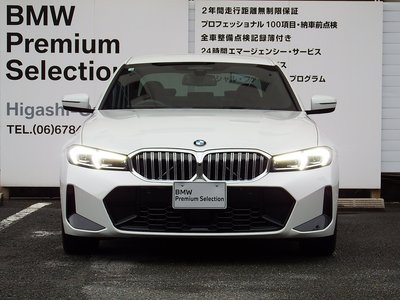 2026 BMW 3 SERIES 照片 5