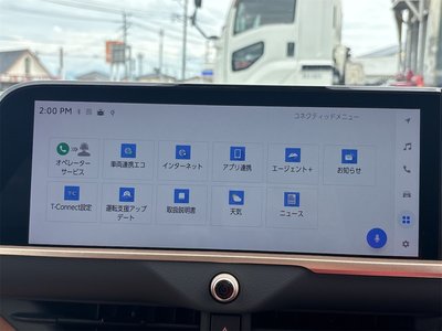 2024 Toyota CROWN SPORT thumbnail 47