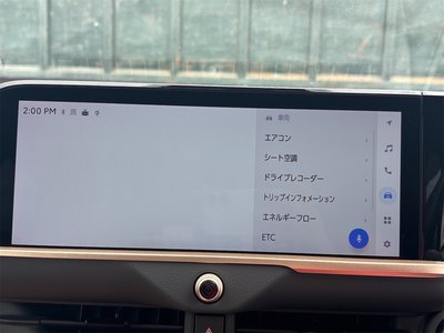 2024 Toyota CROWN SPORT thumbnail 48