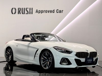 2023 BMW Z4 照片 1