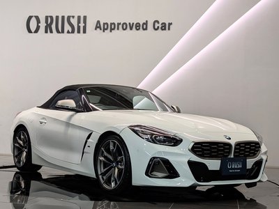 2023 BMW Z4 照片 10