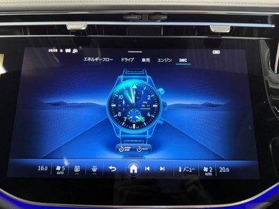 2026 Mercedes-BENZ E-CLASS AMG thumbnail 33