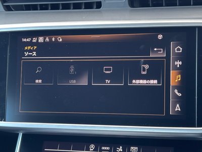 2022 AUDI A7 SPORTBACK thumbnail 42