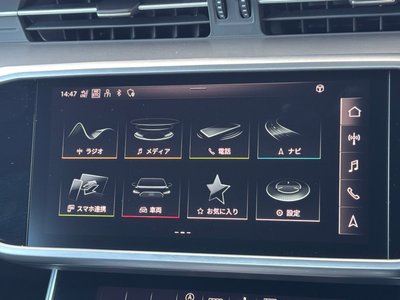 2022 AUDI A7 SPORTBACK thumbnail 37