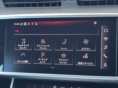 2022 AUDI A7 SPORTBACK thumbnail 43
