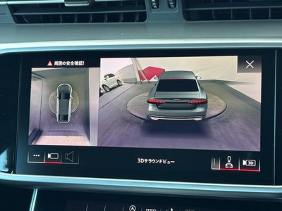 2022 AUDI A7 SPORTBACK thumbnail 41