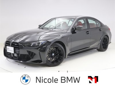 2026 BMW M3 SEDAN photo 1