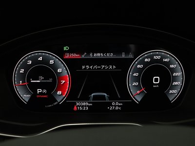 صورة 15 لـ 2021 AUDI S4 AVANT