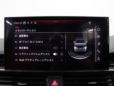 صورة 47 لـ 2021 AUDI S4 AVANT