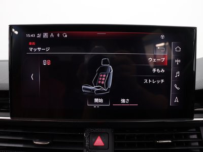 صورة 14 لـ 2021 AUDI S4 AVANT