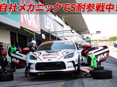 2023 Nissan GT-R 照片 2