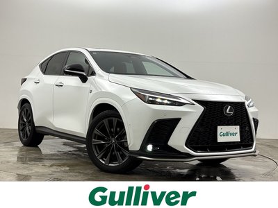 2023 Lexus NX thumbnail 2