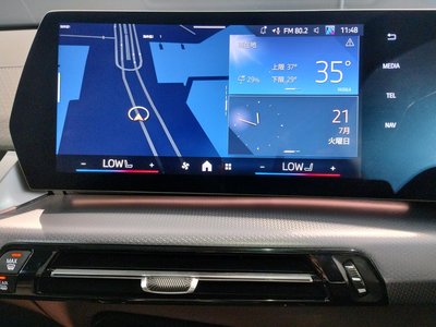 2024 BMW X2 照片 10