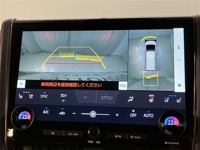 2024 Toyota ALPHARD 照片 10