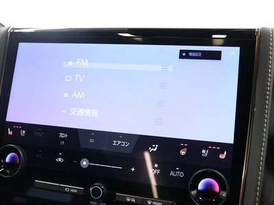 صورة 34 لـ 2024 Toyota ALPHARD