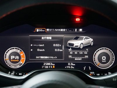 صورة مصغرة 18 لـ 2017 AUDI TT RS COUPE