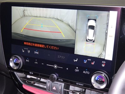 2023 Lexus NX thumbnail 3