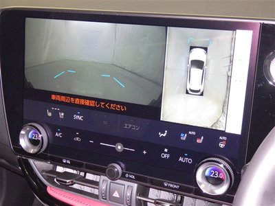 2023 Lexus NX thumbnail 4