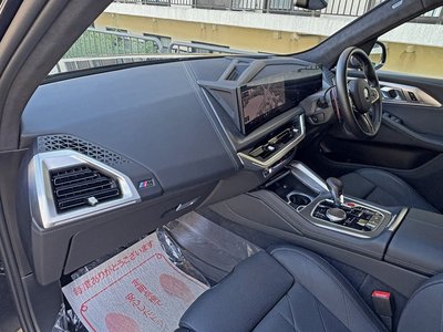 2024 BMW XM — миниатюра 30