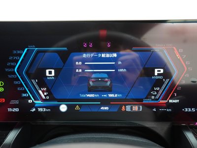 صورة مصغرة 28 لـ 2025 BMW M5