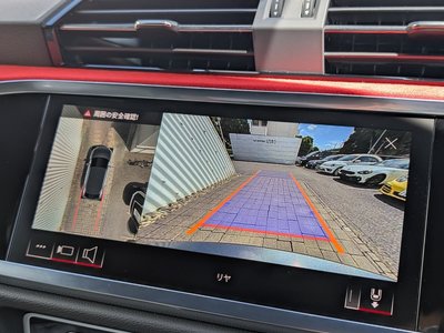 2023 AUDI RS Q3 SPORTBACK thumbnail 24