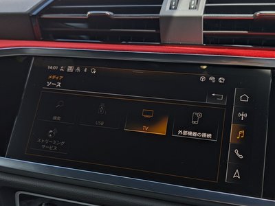 2023 AUDI RS Q3 SPORTBACK thumbnail 25
