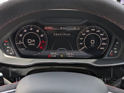 2023 AUDI RS Q3 SPORTBACK thumbnail 22
