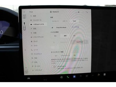 2023 Tesla MODEL S 缩略图 5