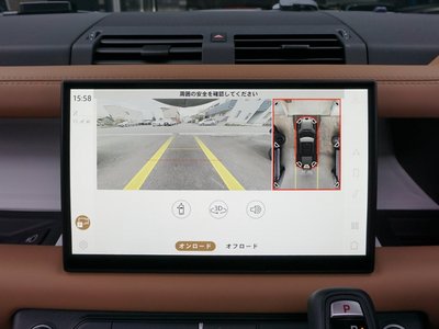 2022 LAND Rover DEFENDER thumbnail 49