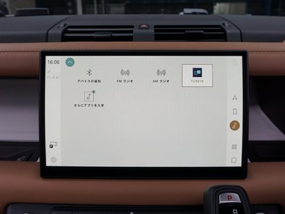 2022 LAND Rover DEFENDER thumbnail 50