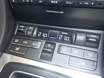 صورة مصغرة 30 لـ 2015 Porsche 911