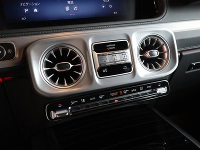 2026 Mercedes-BENZ G-CLASS thumbnail 35