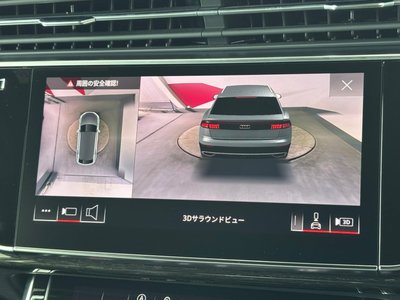 2024 AUDI Q8 thumbnail 25