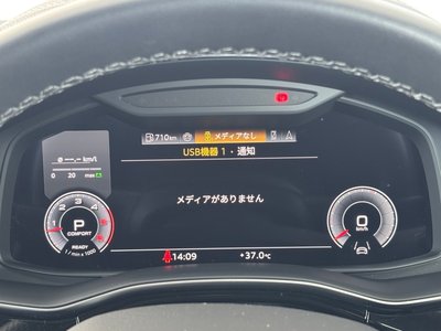 2024 AUDI Q8 thumbnail 48