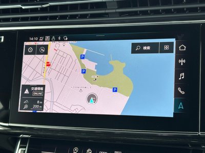 2024 AUDI Q8 thumbnail 22