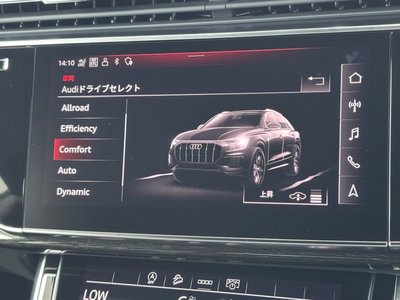 2024 AUDI Q8 thumbnail 28