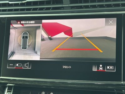 2024 AUDI Q8 thumbnail 24