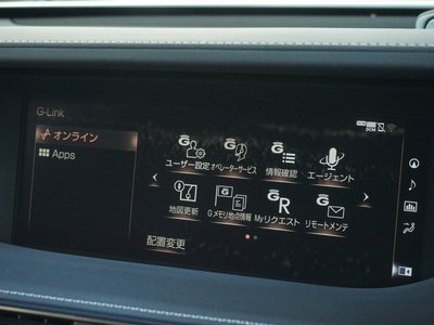 2018 Lexus LS — миниатюра 61