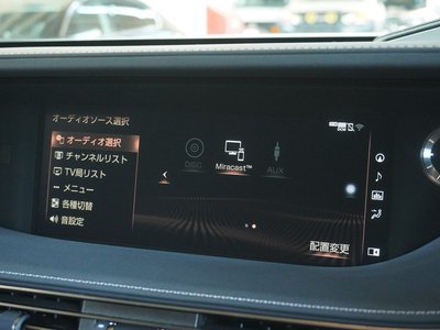 2018 Lexus LS — миниатюра 58