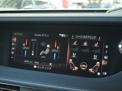 2018 Lexus LS — миниатюра 59