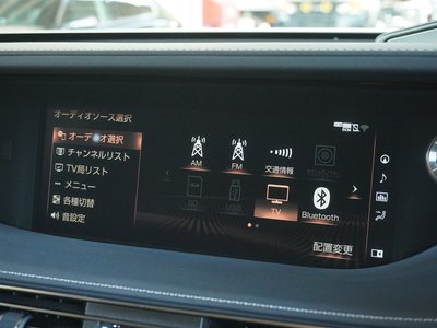 2018 Lexus LS — миниатюра 57