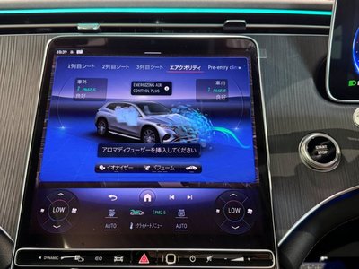 2024 Mercedes-BENZ EQS thumbnail 39