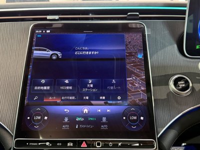 2024 Mercedes-BENZ EQS thumbnail 36