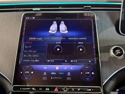 2024 Mercedes-BENZ EQS thumbnail 33