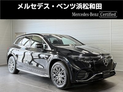 2024 Mercedes-BENZ EQS photo 1